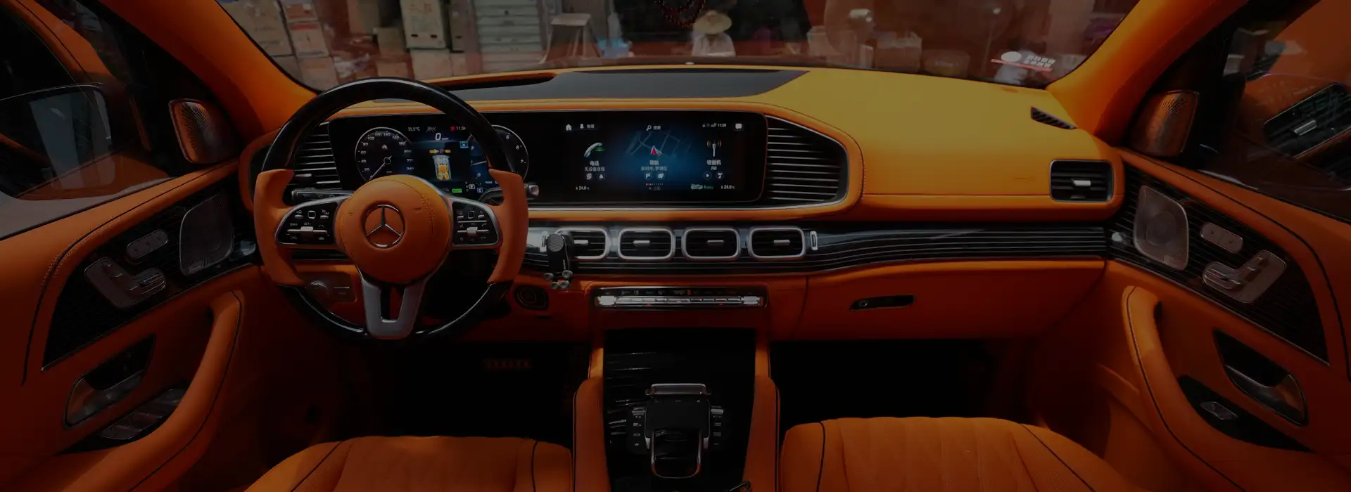 Video Display